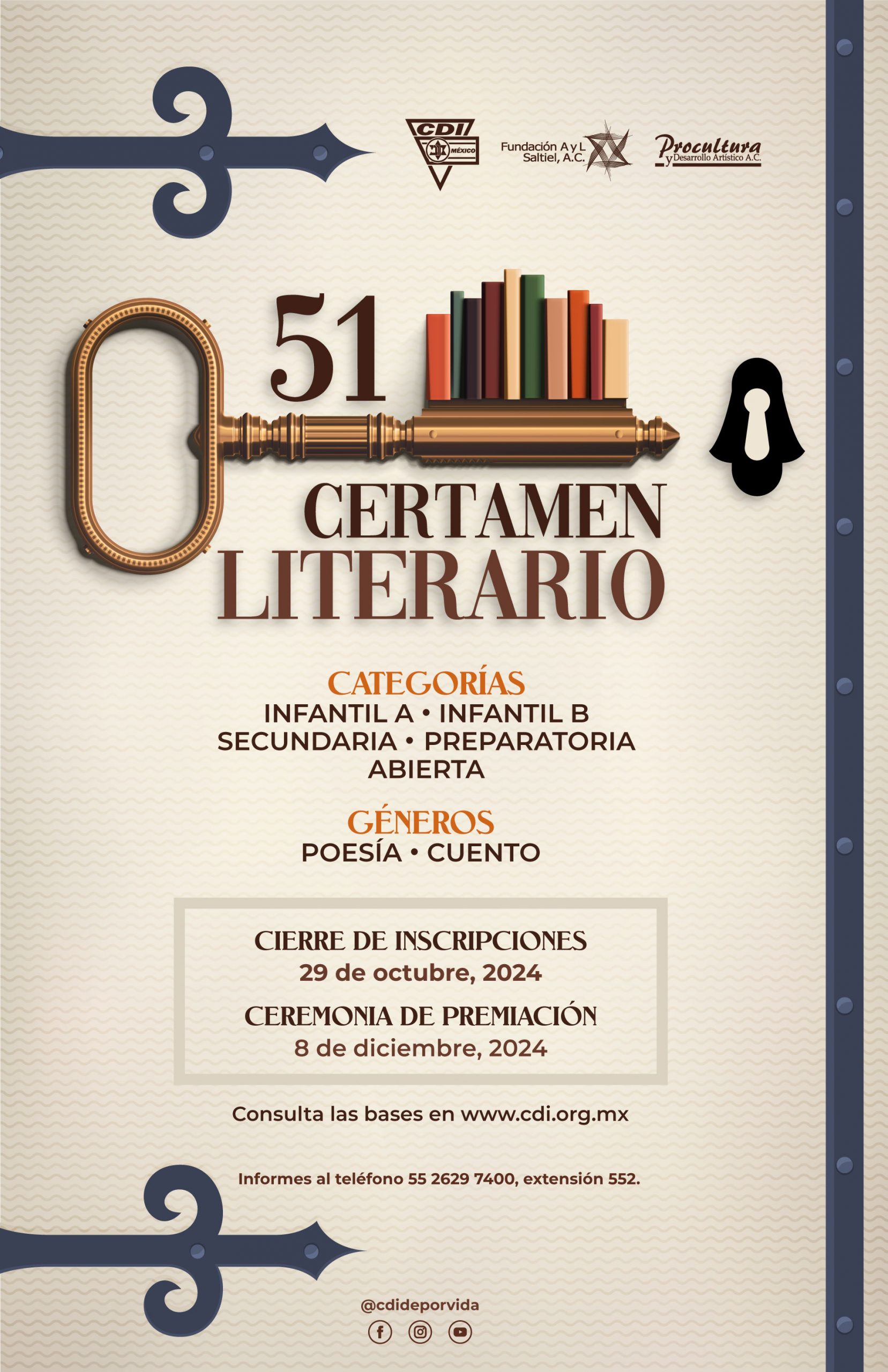 51 Certamen Literario